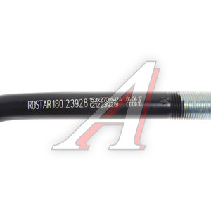 Изображение 3, 180.23928 Стремянка ROR рессоры (M24/153х270) ROSTAR