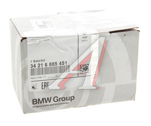 Изображение 2, 34216885451 Колодки тормозные BMW 5 (F10) (10-) задние (4шт.) OE