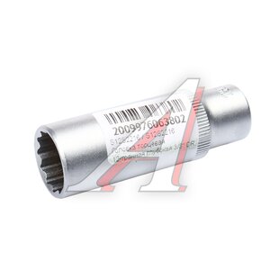 Изображение 2, S12S2216 Головка торцевая 3/8" 16мм высокая THORVIK
