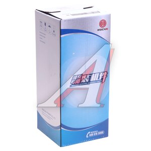Изображение 4, 1002307405 Фильтр топливный ЛИАЗ-5292 WEICHAI