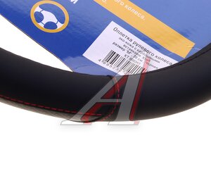 Изображение 4, KT 800343 Оплетка руля (M) 37-39см черная карбон экокожа KRAFT