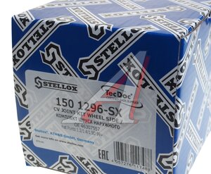 Изображение 6, 1501296SX ШРУС наружный FIAT Punto (05-08) комплект STELLOX