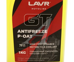 Изображение 3, Ln7911 Антифриз желтый -45C GT P-OAT лобридный 1кг Motoline LAVR