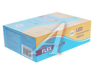 Изображение 3, CLFLXLEDHB3 Лампа светодиодная 12V HB3 P20d 3000Lm бокс (2шт.) CLEARLIGHT
