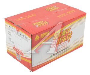 Изображение 5, 199000440031 Колодка тормозная SITRAK HOWO передние с накладками (1шт.) OE