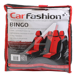 Изображение 5, 22009 Авточехлы (майка) полиэстер черно-красные (7 предм.) Bingo CARFASHION