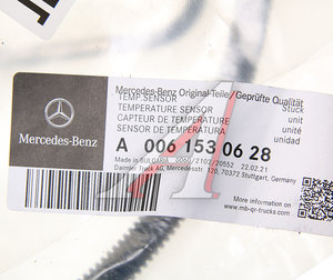 Изображение 3, A0061530628 Датчик температуры КАМАЗ-5490 MERCEDES выхлопных газов (перед катализатором) OE