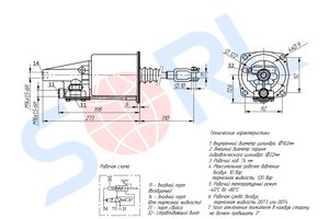 Изображение 6, 16080800010 ПГУ SHAANXI SHACMAN (430мм) SORL