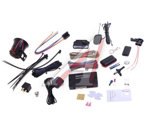 Изображение 2, E7 LTE GPS Сигнализация с автозапуском STAR LINE