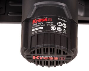 Изображение 6, KU420.1 Пила циркулярная 1400Вт 190мм 5200об/мин. KRESS