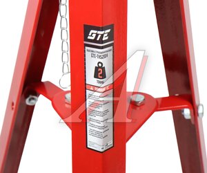 Изображение 9, GTE-TH52004 Стойка ремонтная 1.8т h=1245-2025мм высокая GTE