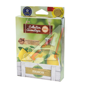 Изображение 2, CA-13 Ароматизатор под сиденье (Лимон) 200г Collection Aromatique FOUETTE