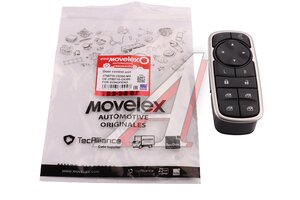 Изображение 2, 3750710-C6300-MX Блок управления DONGFENG дверьми MOVELEX