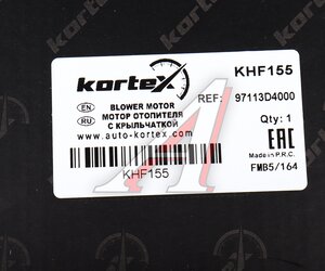 Изображение 4, KHF155 Мотор отопителя RENAULT Fluence (08-) KORTEX