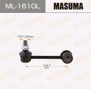 Изображение 2, ML-1610L Стойка стабилизатора MAZDA CX-7 переднего левая MASUMA