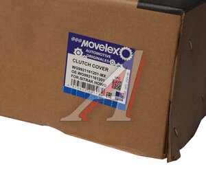 Изображение 6, WG9921161201-MX Корзина сцепления SITRAK HOWO MOVELEX