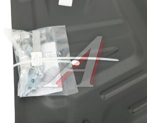 Изображение 8, 111.02837.1 Защита картера KIA Optima (16-) (2.0) АВТОБРОНЯ