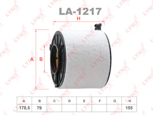 Изображение 1, LA1217 Фильтр воздушный AUDI A4, A5, A6 (16-) (2.0 TDI) LYNX