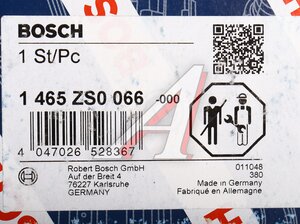 Изображение 4, 1465ZS0066 Регулятор MERCEDES давления топлива (замена для 0928400677) BOSCH