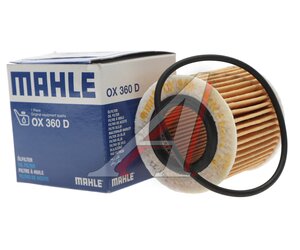 Изображение 2, OX360D Фильтр масляный VW Polo (01-) (1.2) SKODA Fabia (01-) (1.2) MAHLE
