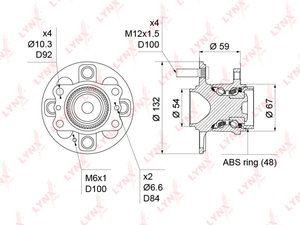 Изображение 5, WH1235 Ступица HYUNDAI Solaris (10-) KIA Rio (11-) колеса заднего LYNX