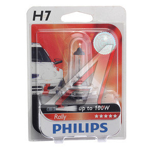 Изображение 1, 12035RAB1 Лампа 12V H7 100W PX26d блистер (1шт.) Rally PHILIPS