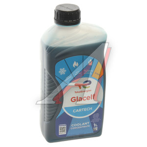 Изображение 1, 229956 Антифриз сине-зеленый 1л Glacelf Cartech TOTAL