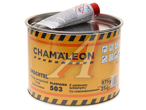 Изображение 1, 15035 Шпатлевка со стекловолокном 1кг CHAMAELEON