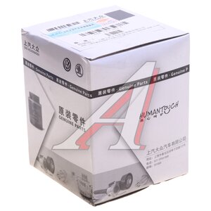 Изображение 3, 04E115561C Фильтр масляный VW Polo SKODA Octavia OE