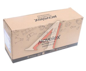 Изображение 4, HC-N232-3502140-MX Колодки тормозные JAC N35 задние барабанные (1шт.) (левая) MOVELEX