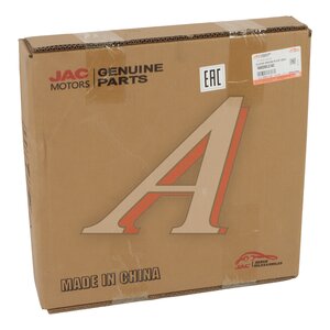Изображение 6, 1600200LG1A3 Диск сцепления JAC N120 (LE555) OE