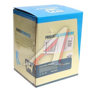 Изображение 6, HTLT4324101270 Осушитель воздуха ПАЗ-3205 12V HOTTECKE