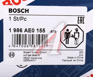Изображение 5, 1986AE0155 Реле регулятор напряжения AUDI A3, A4 BOSCH