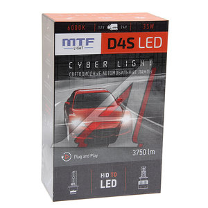 Изображение 3, DPD4S6 Лампа светодиодная 12V D4S 35W P32d-5 бокс (2шт.) MTF
