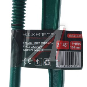 Изображение 3, RF-684C22 Ключ газовый 100мм 2" S-образный 45град. ROCKFORCE