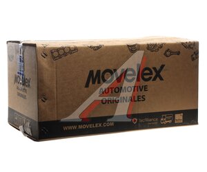 Изображение 6, 811W251016001-MX Фара SITRAK HOWO левая MOVELEX