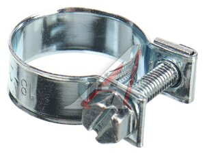 Изображение 1, 00-00000130 Хомут винтовой (мини) 18-20мм /9 W1 TECHNIK