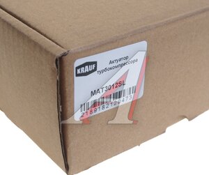 Изображение 5, MAT3012SL Актуатор PEUGEOT Boxer CITROEN Jumper FIAT Ducato турбокомпрессора KRAUF