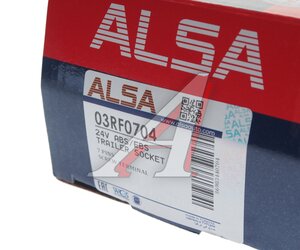 Изображение 2, 03RF0704 Разъем электрический прицепа ISO 7638 7-полюсный АБС (розетка) ALSA
