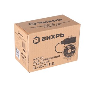 Изображение 9, Ц-15/9 Насос циркуляционный для воды 120Вт 25л/мин. 3/4" 5.92атм ВИХРЬ