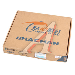 Изображение 5, DZ9X259160207 Диск сцепления SHACMAN SHAANXI X3000 OE