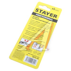 Изображение 2, 0915-S5 Лезвие для ножа 18мм (5шт.) STAYER