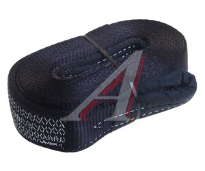 Изображение 1, SZ093944 Трос буксировочный 6т 8м ленточный динамический (петля-петля) HITCH