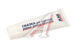Изображение 5, AM-40-005 Шарнир кулака поворотного УАЗ Профи правый АВТОМАГНАТ