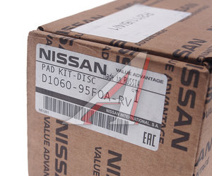 Изображение 3, D1060-95F0A-RV Колодки тормозные NISSAN Almera Classic передние (4шт.) OE