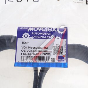 Изображение 3, VG1246060080-MX Ремень приводной поликлиновой 10PK1462 SITRAK HOWO MOVELEX