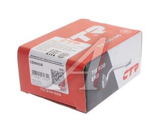 Изображение 4, CE0841R Наконечник рулевой тяги VW Golf 2, 3 правый CTR