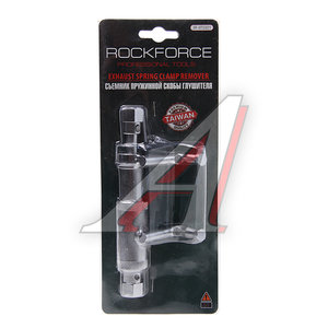 Изображение 3, RF-9T0301 Съемник пружинной скобы глушителя ROCKFORCE