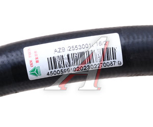 Изображение 4, AZ962553001016 Патрубок SITRAK C7H MAX радиатора OE