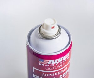 Изображение 1, SP016AM Краска белая глянцевая аэрозоль 272мл/226г ABRO